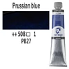 Slika 2/6 - Talens Van Gogh uljana boja, 200 ml - 508, prussian blue