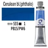Slika 2/6 - Talens Van Gogh uljana boja, 200 ml - 535, cerulean blue (phthalo)