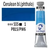 Talens Van Gogh uljana boja, 20 ml - 535, cerulean blue (phthalo)
