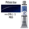 Slika 2/6 - Talens Van Gogh uljana boja, 200 ml - 570, phthalo blue
