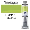 Talens Van Gogh uljana boja, 200 ml - 617, yellow green