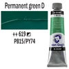 Talens Van Gogh uljana boja, 40 ml - 619, permanent green deep