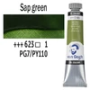Slika 2/7 - Talens Van Gogh uljana boja, 20 ml - 623, sap green