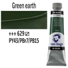 Talens Van Gogh uljana boja, 40 ml - 629, green earth