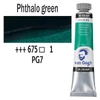 Talens Van Gogh uljana boja, 20 ml - 675, phthalo green