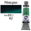 Talens Van Gogh uljana boja, 40 ml - 675, phthalo green