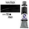 Talens Van Gogh uljana boja, 40 ml - 701, ivory black