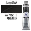 Talens Van Gogh uljana boja, 200 ml - 702, lamp black