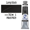 Talens Van Gogh uljana boja, 20 ml - 702, lamp black