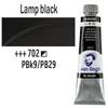 Talens Van Gogh uljana boja, 40 ml - 702, lamp black