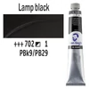 Talens Van Gogh uljana boja, 60ml - 702, lamp black