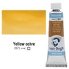 Talens Van Gogh akvarel boja u tubi, 10 ml - 227, yellow ochre