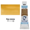 Talens Van Gogh akvarel boja u tubi, 10 ml - 234, raw sienna