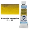 Talens Van Gogh akvarel boja u tubi, 10 ml - 296, azomethine green yellow