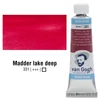 Talens Van Gogh akvarel boja u tubi, 10 ml - 331, madder lake deep