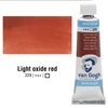 Talens Van Gogh akvarel boja u tubi, 10 ml - 339, light oxide red