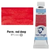 Talens Van Gogh akvarel boja u tubi, 10 ml - 371, permanent red deep