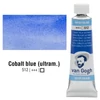 Talens Van Gogh akvarel boja u tubi, 10 ml - 512, cobalt blue (ultramarine)