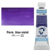 Talens Van Gogh akvarel boja u tubi, 10 ml - 568, permanent blue violet