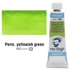Talens Van Gogh akvarel boja u tubi, 10 ml - 633, permanent yellowish green