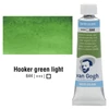 Talens Van Gogh akvarel boja u tubi, 10 ml - 644, hooker green light