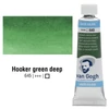 Talens Van Gogh akvarel boja u tubi, 10 ml - 645, hooker green deep