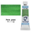 Talens Van Gogh akvarel boja u tubi, 10 ml - 662, permanent green