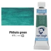 Talens Van Gogh akvarel boja u tubi, 10 ml - 675, phthalo green