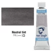 Talens Van Gogh akvarel boja u tubi, 10 ml - 715, neutral tint