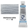 Talens Van Gogh akvarel boja u tubi, 10 ml - 843, interference white