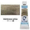 Talens Van Gogh akvarel boja u tubi, 10 ml - 844, interference yellow