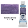 Talens Van Gogh akvarel boja u tubi, 10 ml - 847, interference violet