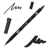 Tombow abt dual brush pen -N25, lamp black