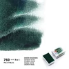 White Nights svilenkasta akvarel boja, 2,5 ml, granulacija - 760, green shadows