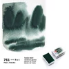 White Nights svilenkasta akvarel boja 2,5 ml, granulirajući - 761, taiga mist