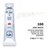 White Nights akvarel boja u tubi 10 ml - 100, zinc white