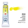White Nights akvarel boja u tubi 10 ml - 214, lemon