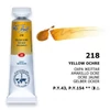 White Nights akvarel boja u tubi 10 ml - 218, yellow ochre