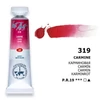 Slika 2/3 - White Nights akvarel boja u tubi 10 ml - 319, carmine