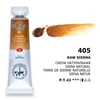 White Nights akvarel boja u tubi 10 ml - 405, raw sienna