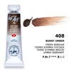 Slika 2/3 - White Nights akvarel boja u tubi 10 ml - 408, burnt umber