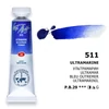 Slika 2/3 - White Nights akvarel boja u tubi 10 ml - 511, ultramarine