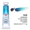 Slika 2/3 - White Nights akvarel boja u tubi 10 ml - 519, azure blue