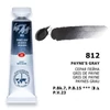 Slika 2/3 - White Nights akvarel boja u tubi 10 ml - 812, Payne's grey