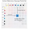 Winsor&Newton Cotman Pocket Set set vodenih boja, 8x1/2 drška + kist - Skyscape