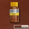 Slika 1/5 - Winsor&Newton Galeria akrilna boja, 500 ml - 077, burnt sienna opaque