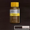 Slika 1/5 - Winsor&Newton Galeria akrilna boja, 500 ml - 076, burnt umber