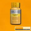 Slika 1/5 - Winsor&Newton Galeria akrilna boja, 500 ml - 115, cadmium yellow deep hue