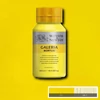 Slika 1/5 - Winsor&Newton Galeria akrilna boja, 500 ml - 114, cadmium yellow pale hue