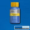 Slika 1/5 - Winsor&Newton Galeria akrilna boja, 500 ml - 138, cerulean blue hue